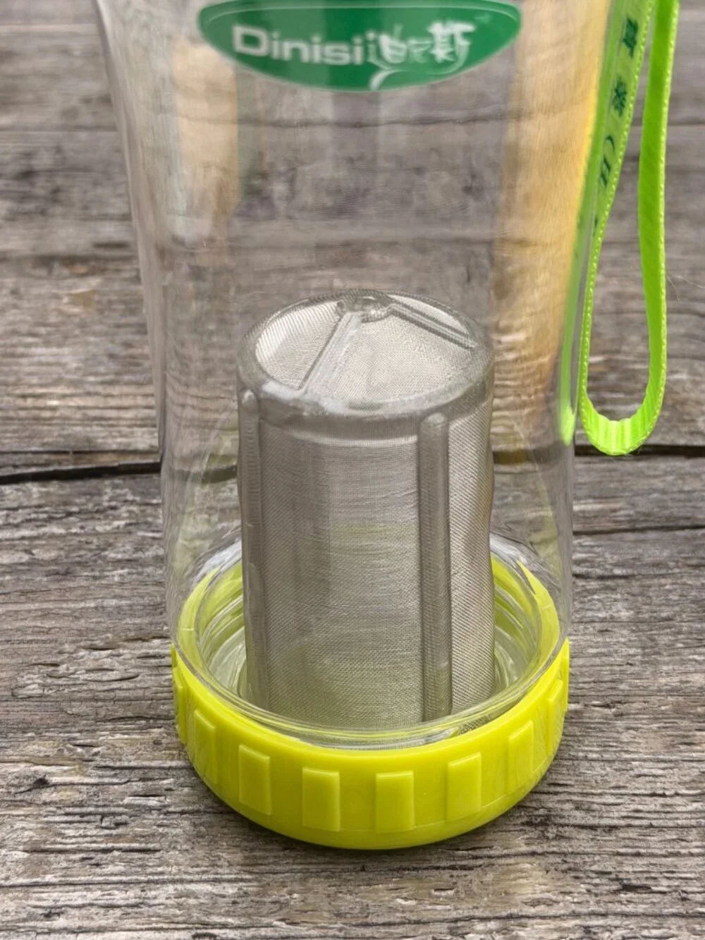 NEW Water Bottle with Tea Infuser reusable Tumbler Strainer Portable Mesh Sleeve